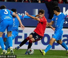 西甲下赛季参加欧冠5队确定：三雄+黄潜+贝蒂斯